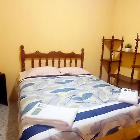 Hotel Maya America Панахачель Экстерьер фото